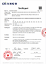 认证证书 / Certificate